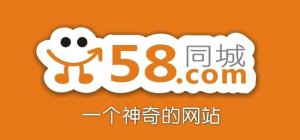 58ͬϰl(f)Ϣ 10犸㶨