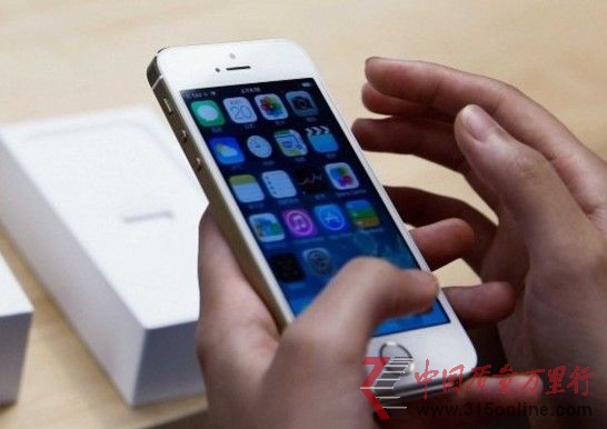 Ƅ(dng)iPhonel(f)ڼ (du)ֽr(ji)Ñ