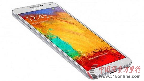 Note 4R5.99°l